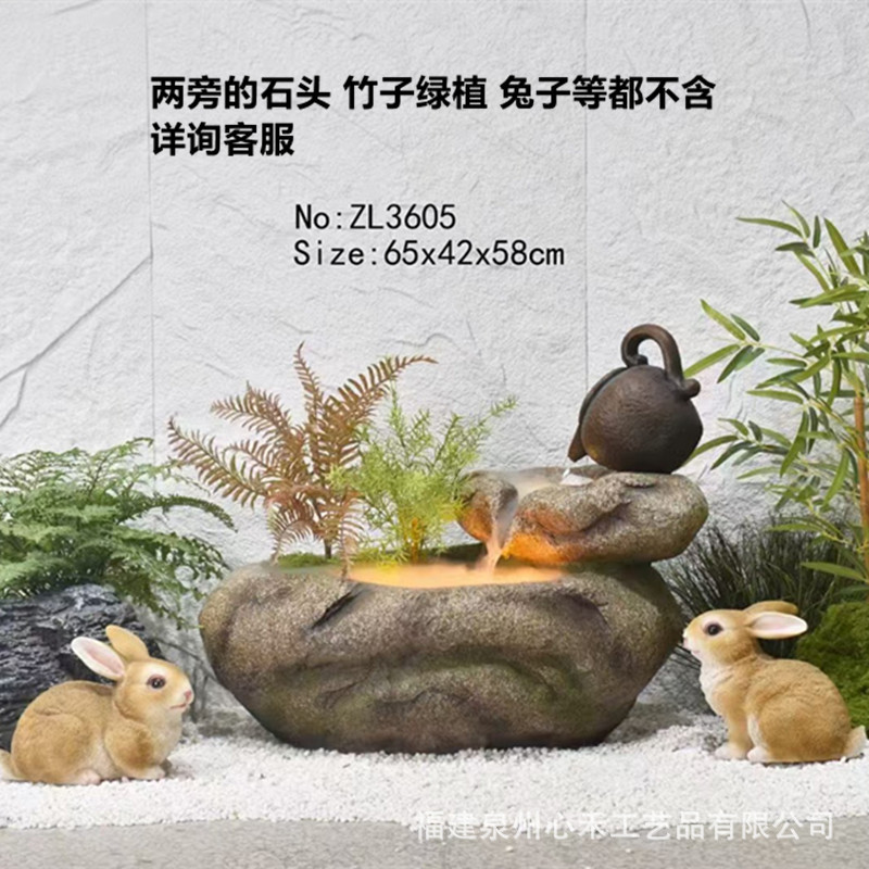 微信图片_20241025093029