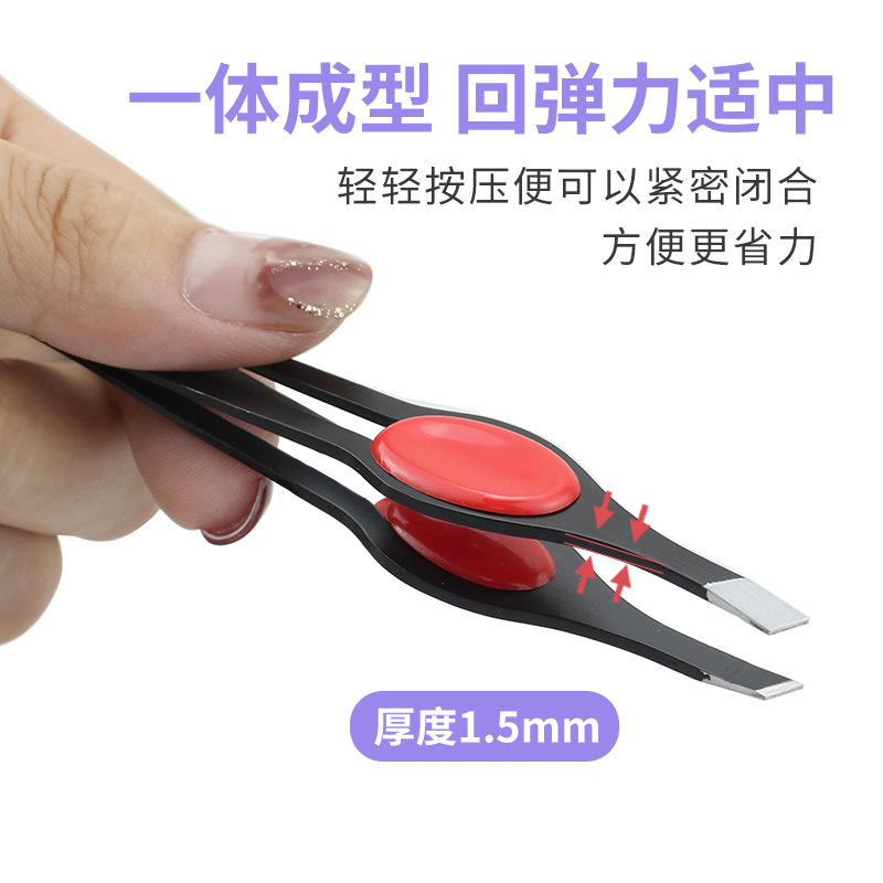 Eyelash curler stainless steel, curlers for eyebrows, cosmetic tweezers 3