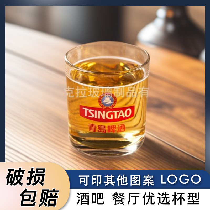 Household Cup