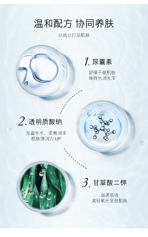 https://www.toonies.cn歐佩美白精華液詳情_04.jpg_800x800.jpg