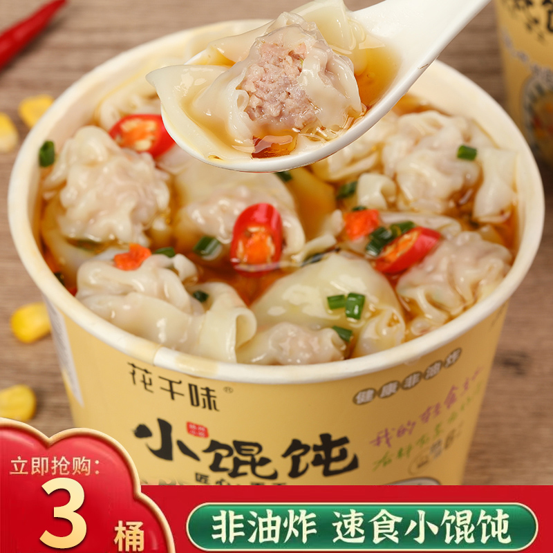 돈코츠 수프맛*3통