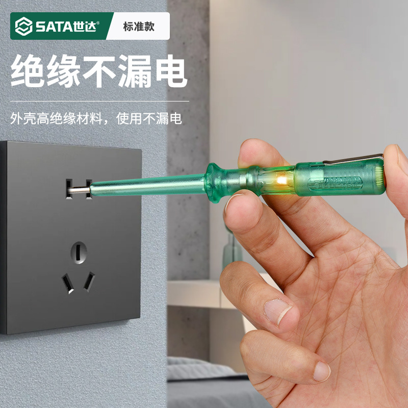 Shida 電気ペン電気技師特別な電気テストペンテストペン切断検出家庭用ネオンバブル昔ながらの電気テストペン 62501|undefined