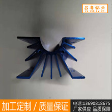 石英管式臭氧管发生器散热器6063铝型材外壳开模定制加工氧化处理
