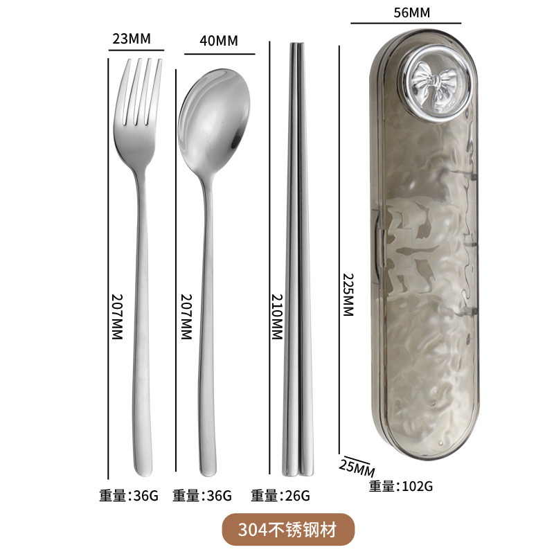 316ステンレス韓国式携帯食器三点セットフォークスプーン箸セット学生屋外水波紋収納ケース|undefined