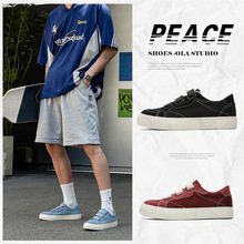 AFANTING懒人一脚蹬松紧带帆布鞋男夏季新款潮鞋港风魔术贴男1570