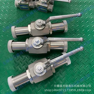 BKH-SAE-FS-420-13,BKH-SAE-FS-420-20,BKH-SAE-FS-420高压球阀