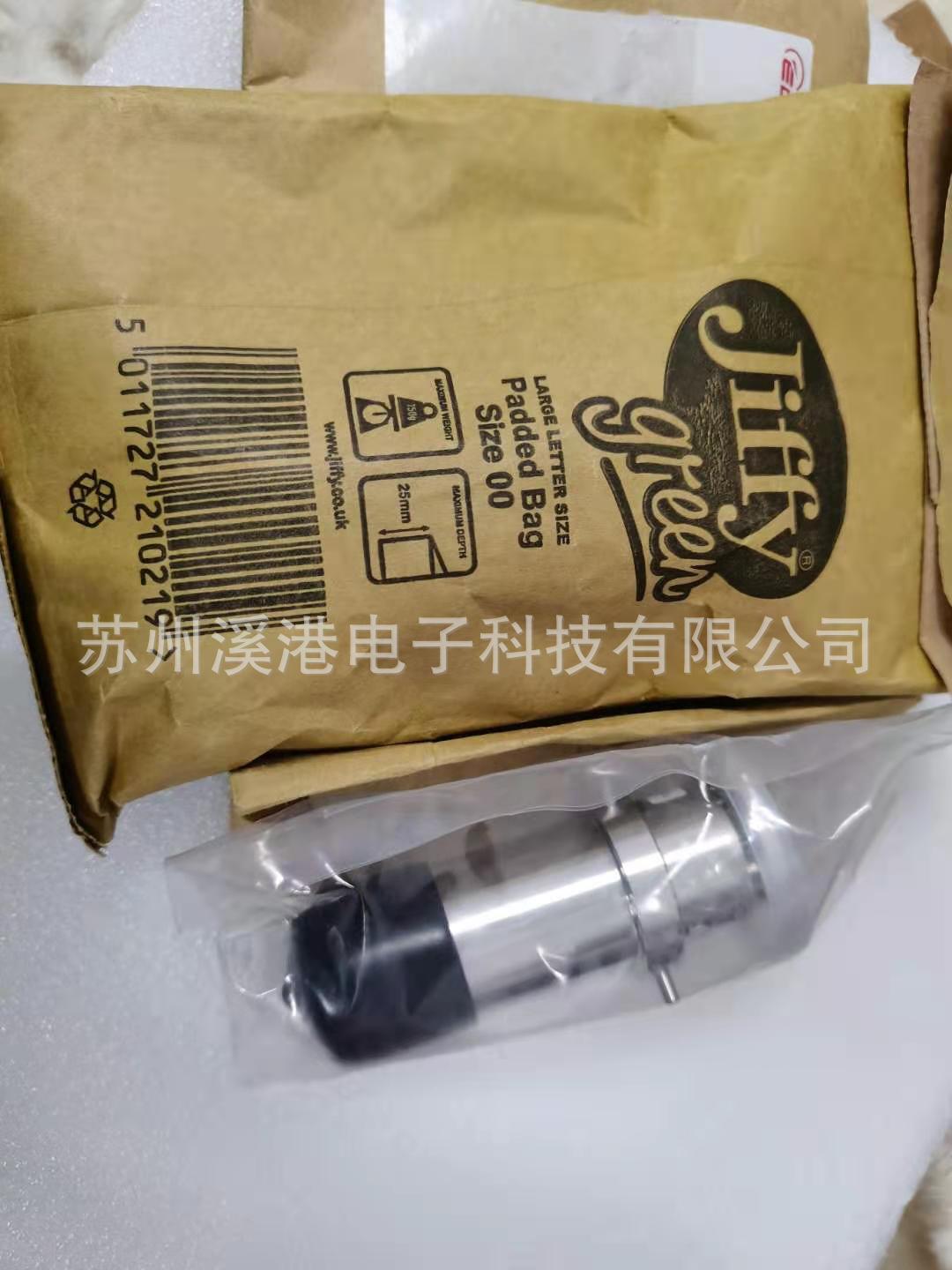 九彩鹿 EDWARDS爱德华真空计AIM-S-NW25 D14545801 真空计灯丝