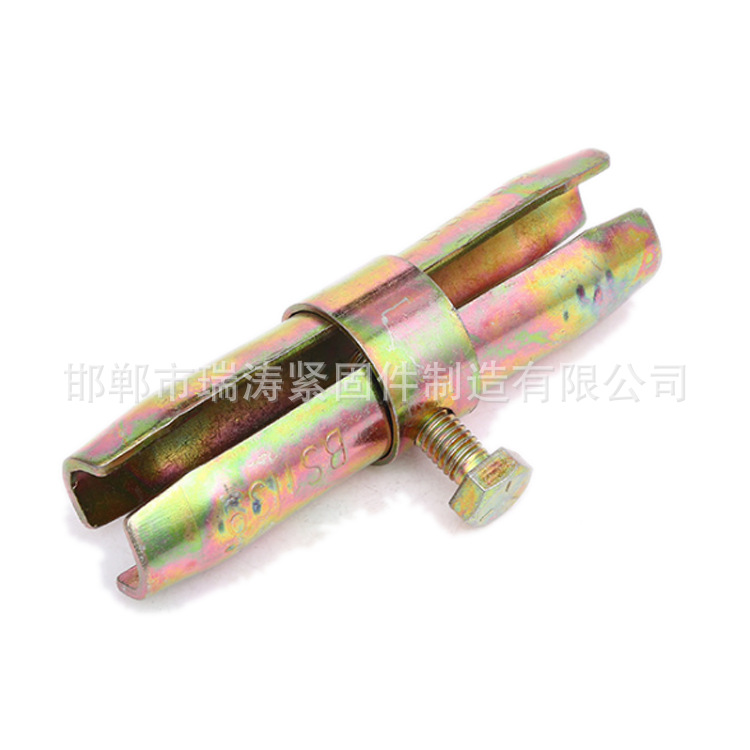 RT 瑞涛厂家直销 钢板冲压扣件 英式内接扣件 内接扣件 对接扣件