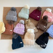冬季加厚韩系毛线帽针织撞色毛球儿童复古尖尖帽