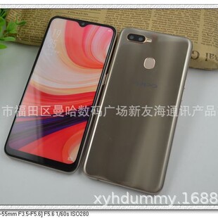 �m��OPPO  A7�֙Cģ�͙C A7�֙Cģ�� �S��ֱ�NƷ�|�Cģ�F؛�ߘӰ�