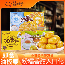 �ֹ���������ȥ�������ʼ�ʳС���b������ՈԹ����������eһ����