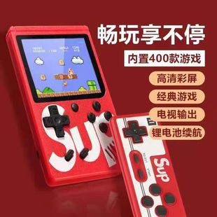 �����Α�C400���Α�ͯ����f�R��W���_˹���KSUP�p�˳���Α�C