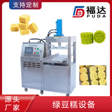 _G≺KCͬ GCӔx yɶGO