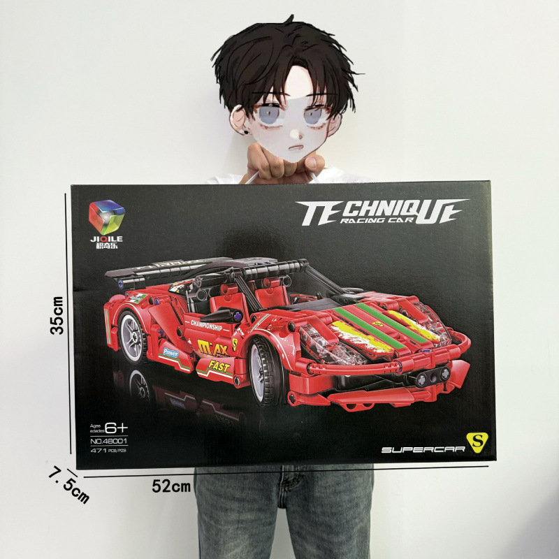 大きなギフトボックス DIY 教育組み立てビルディングブロックおもちゃトレーニング機関大きなギフト互換性のある組み立てビルディングブロック卸売|undefined