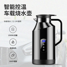 ܇�d�ӟ�ˮ����ˮ��12v܇�ñ��ر���ˮ������늟ᱭ24vͨ�ß�ˮ��