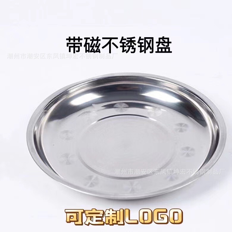 300系列不锈钢摆台餐具产品展示图