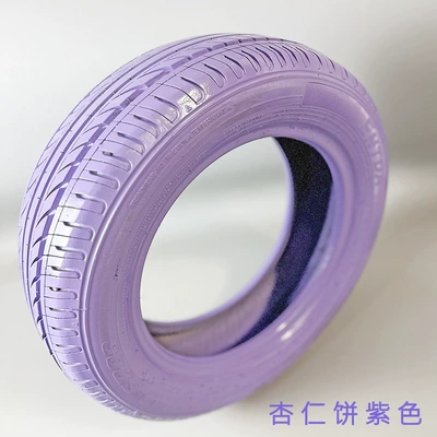 Non-industrial tires | colorful tires, children's defense - eco-friendly-paint-diameter-53-55cm-almond-cake-purple