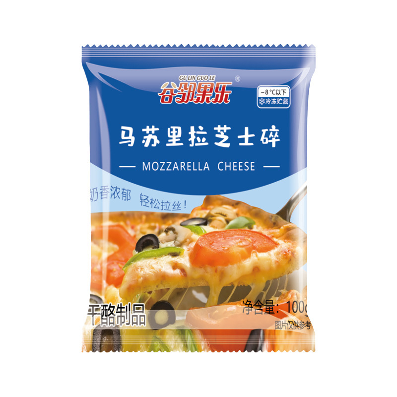モッツァレラチーズシュレッドピザチーズモッツァレラチーズ焼き飯ピザ材料ベーキング卸売|undefined