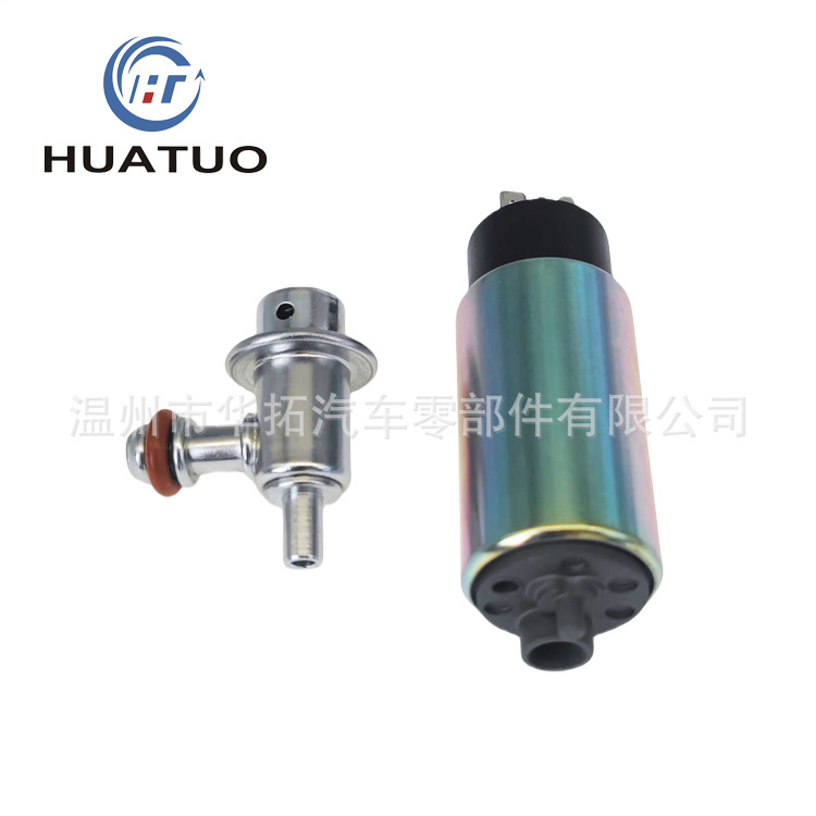 Suitable for New Fuel Pump Ktm Fuel Pump79707088400 79707088300 7970708800