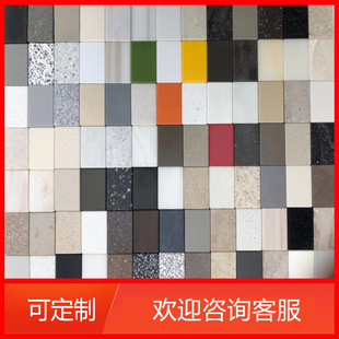 �Ű����������ʯ ���M��ʯӢʯ�� ����ʯ̨��̨�� �� �� �� ��