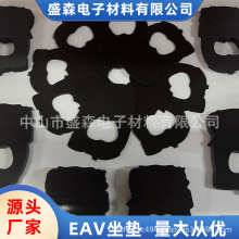 环保橡胶磁软磁卷材软铁片材料同性磁贴冰箱贴用橡磁胶磁片磁力强