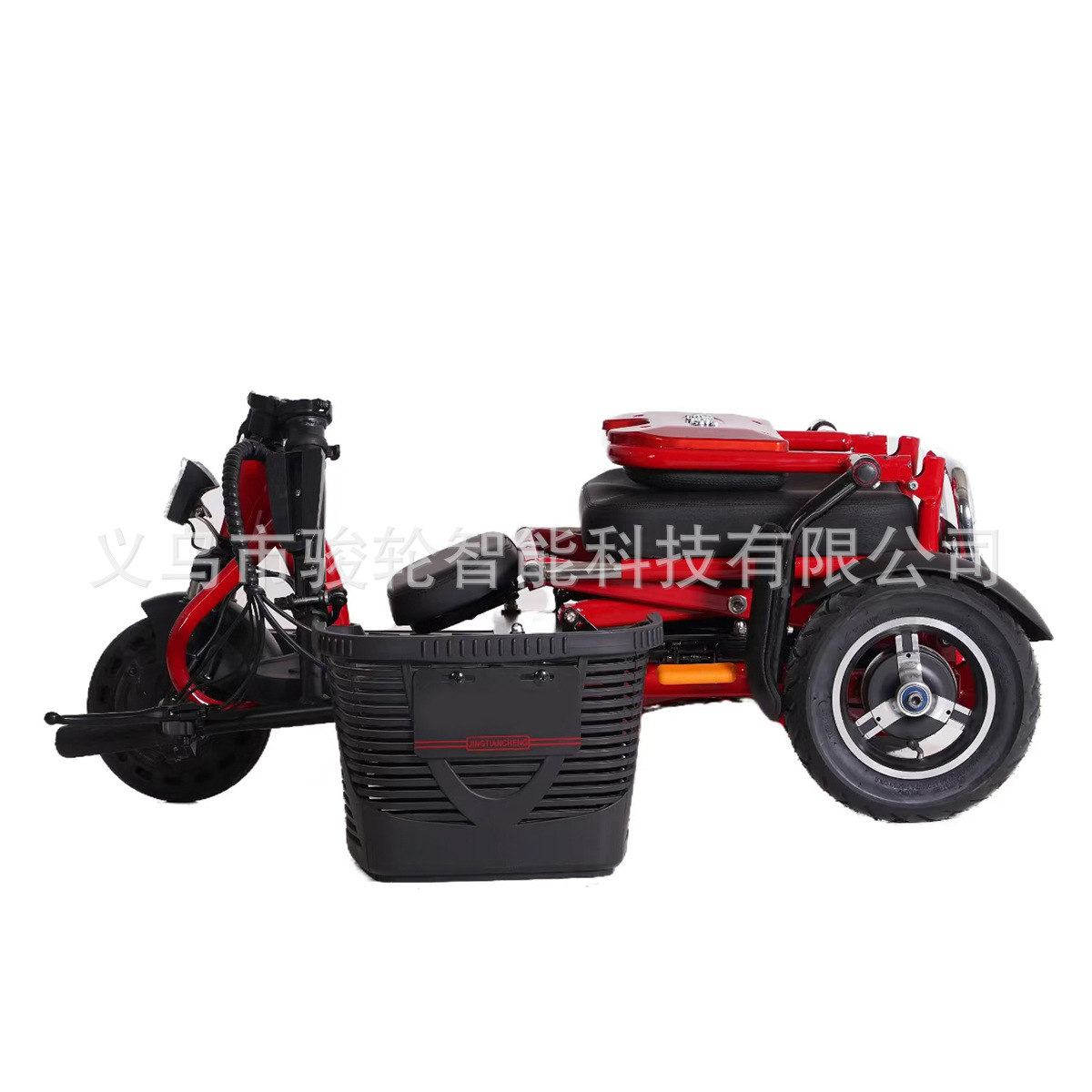 Manilla de asiento de ocio de edad avanzada caminando acondicionamiento físico rehabilitación de triciclo de tres ruedas rehabilitación acondicionamiento físico