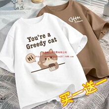 ���޶�����ʽT��2026�ļ��¿�Ůͯ�b�������ɰ�����ͯ�����д�ͯ