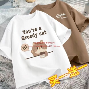 ���޶�����ʽT��2026�ļ��¿�Ůͯ�b�������ɰ�����ͯ�����д�ͯ