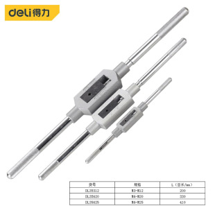 �����z�F�g�ֽz�F����𹤾�M3-M12/M6-M20/M6-M25���NҎ��