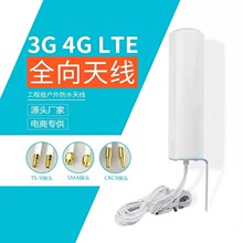 �S��ֱ�N 4G��Ͳ�쾀 ����ȫ���ˮ�쾀 ������ Nĸ�^