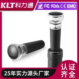 咖啡研磨器;开瓶器;手摇咖啡机