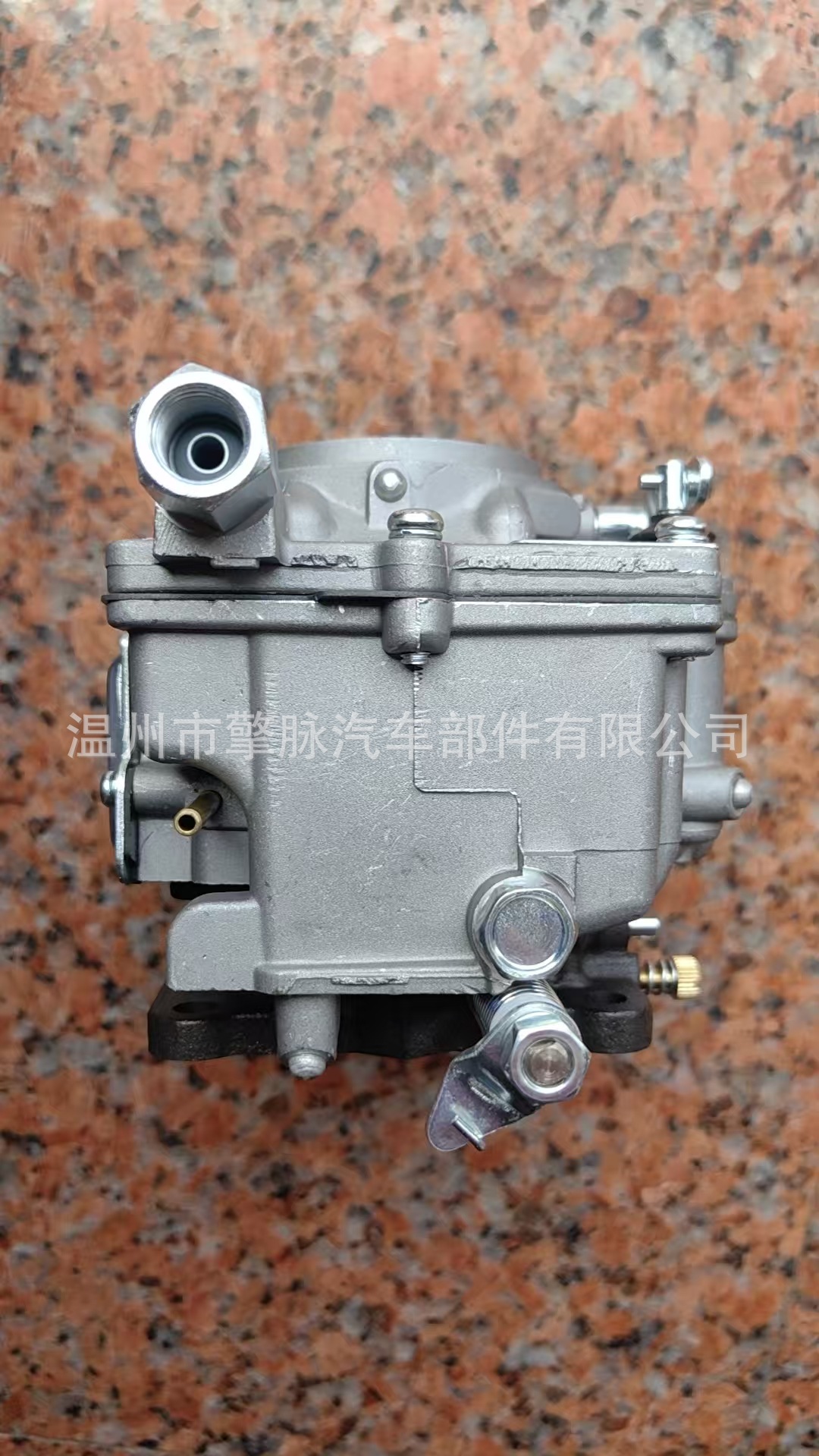 Carburetor 21100-24034 /24035/24045 Suitable for Toyota 3K 4K H4255