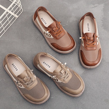 �¿�2026�ϱ�����ЬŮ����ܛ�׏͹ŕr�оW��Ь͸�����m���e����Ь