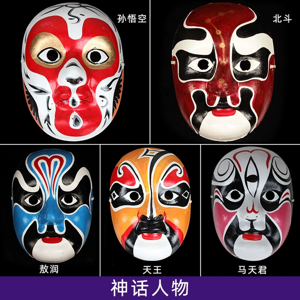 Mythical characters (Wukong, Beidou, Ao Run, Heavenly King, Ma Tianjun)