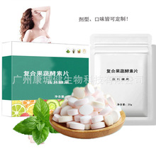 �羳����ĵϠ��Ƭoem���ӹ��\Ƭ������Ƭ�ͺϹ��߉�Ƭ�ǹ������S