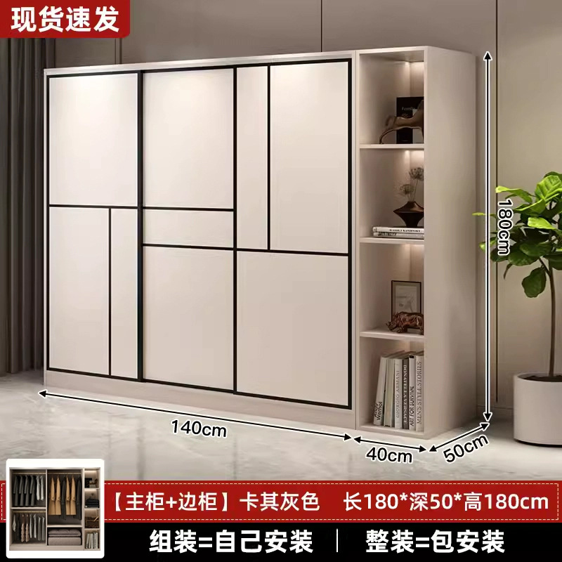 길이 180*높이 180*깊이 50 3도어 메인 캐비닛 + 사이드 캐비닛