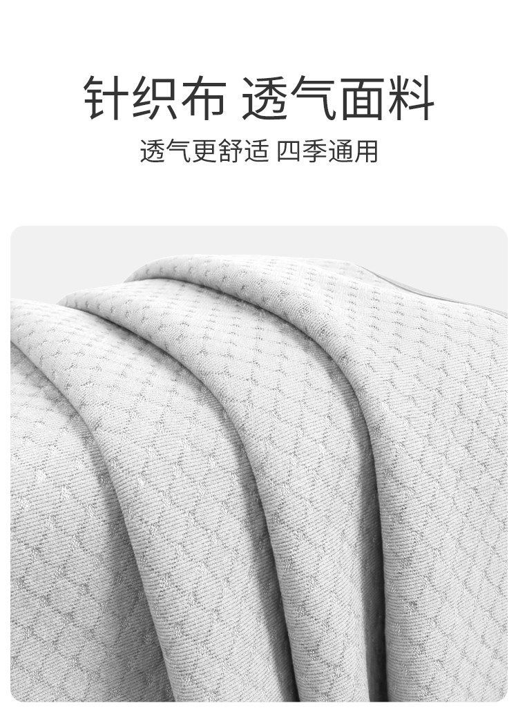 Ideal Car Seat Cushion I6I8L6L7L8L9 Non-Slip Knitted Seat Cushion Universal for All Seasons Seat Cover Ventilation and Breathable Supplies