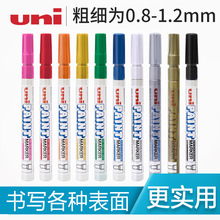 �ձ�uni����PX-21ϸͷ�����С����̥�ʲ��ײ���ҵ��������ԼǺ�