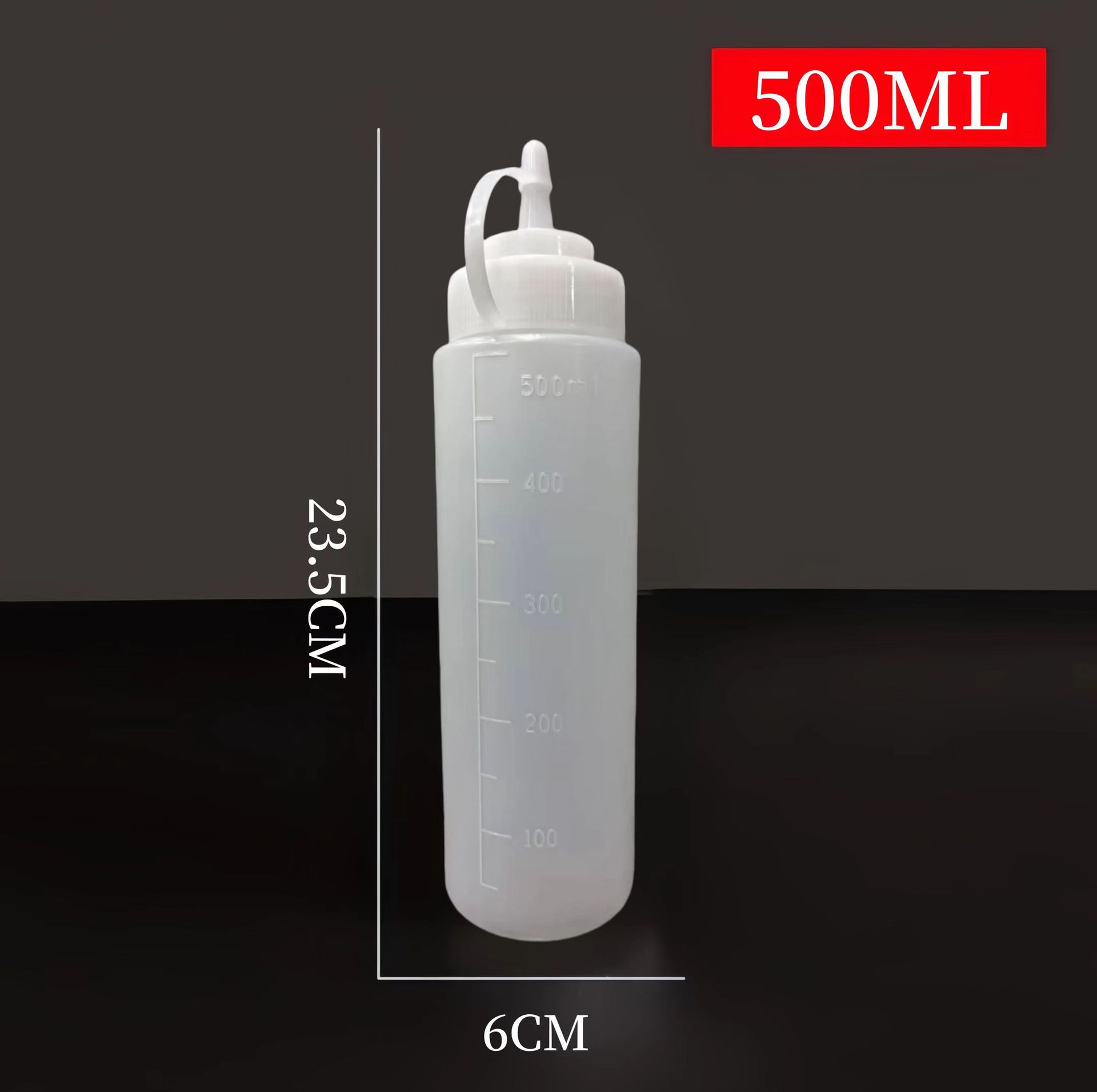500ml 흰색