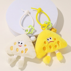 可愛搞怪表情奶酪鑰匙扣卡通芝士掛件小紅書學生包包毛絨掛飾