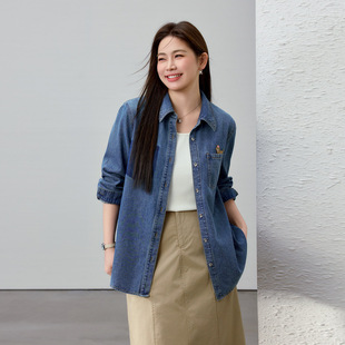 [Fashion Age-reducing Commuter Joker Lapel Denim Jacket] Slim Show plus size Women's Fat mm2025 Spring New