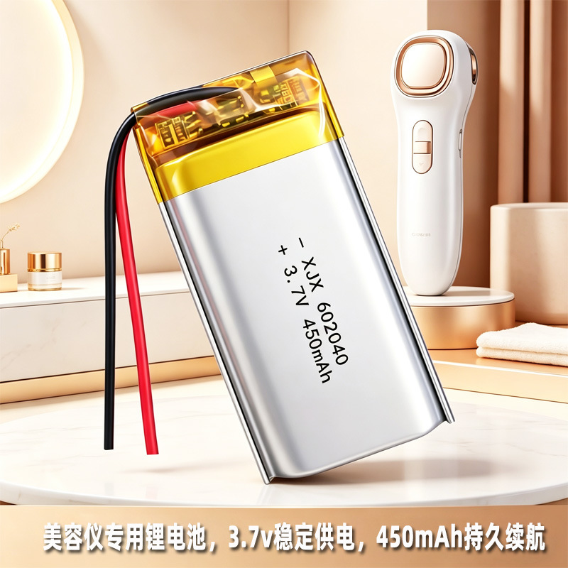 KC 인증 폴리머 리튬 배터리 602040-450mAh 3.7V 리튬 이온 블루투스 헤드셋 소프트팩 삼원 배터리