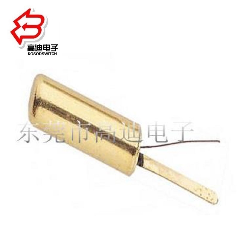 弹簧震动开关无角度.弹簧振动开关无角度方向.高灵敏弹簧震动开关