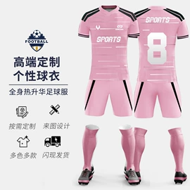 足球护腿板;足球服;健身服