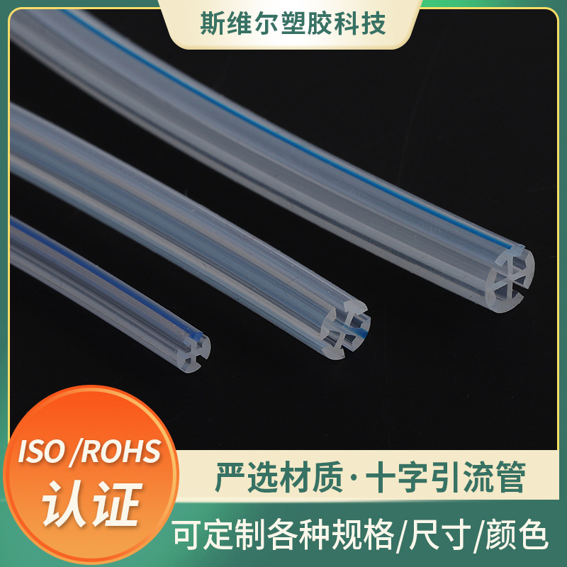 Medical thoracic and abdominal surgery cross drainage silicone tube…
