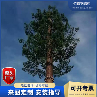 䓽Y�������乫�@�G�������侰�^�F�������������������a�S�����