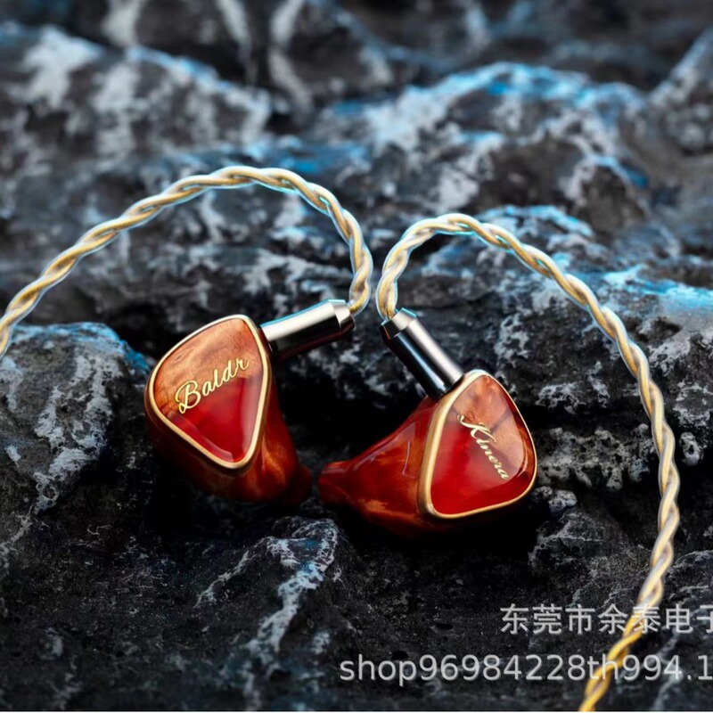 Kinera Baldr Four Electrostatic Two Dynamic One Circle Hifi Audiophile Headphones 6N Single Crystal Copper Unit Retro Style