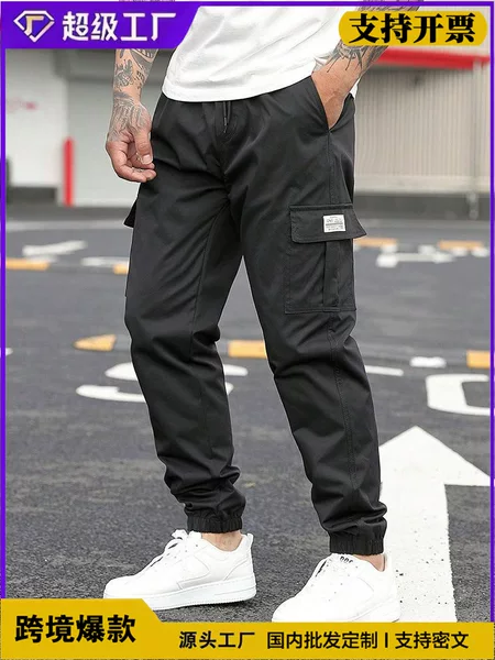 Amazon Cross-Border European and American Retro Drawstring Multi-Pocket Workwear Casual Pants Loose Outdoor Trendy Versatile Long Pants
