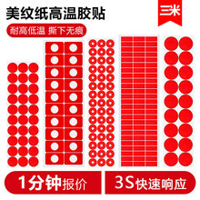 �F؛�tɫ�ߜ����y��  �����僸ߜ����y���z���T�ڱ����y�A���N��