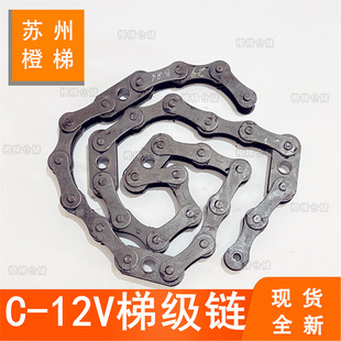 �����Ӵ���m�����������C-12V�ݼ��68.4���е�̤�������